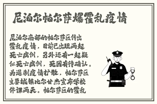 流浪汉把我拉进桥底